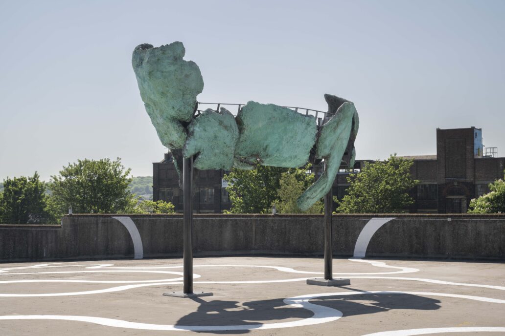 Emii Alrai: Guardian
