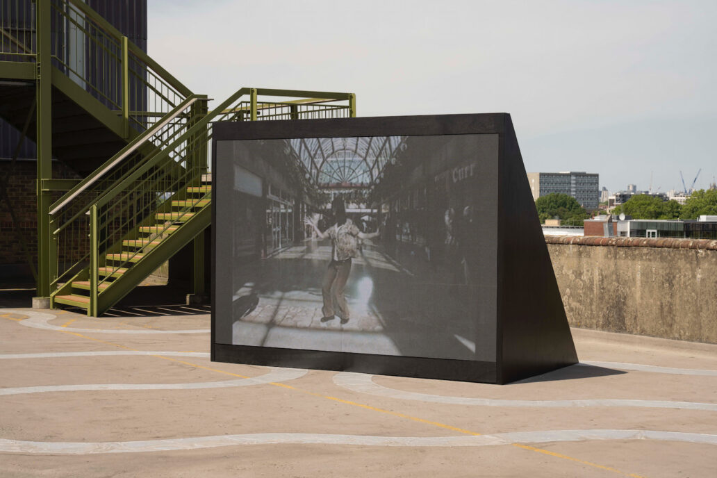 Gillian Wearing: Dancing in Peckham